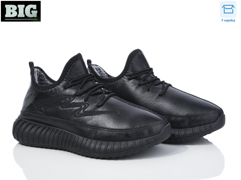 3931-B123, 8 (37-41), <strong>320</strong>, зима