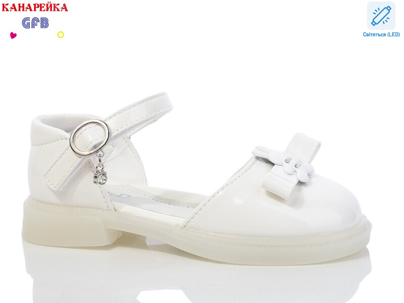 Y7119-1 LED, 8 (28-33), <strong>480</strong>, демісезон