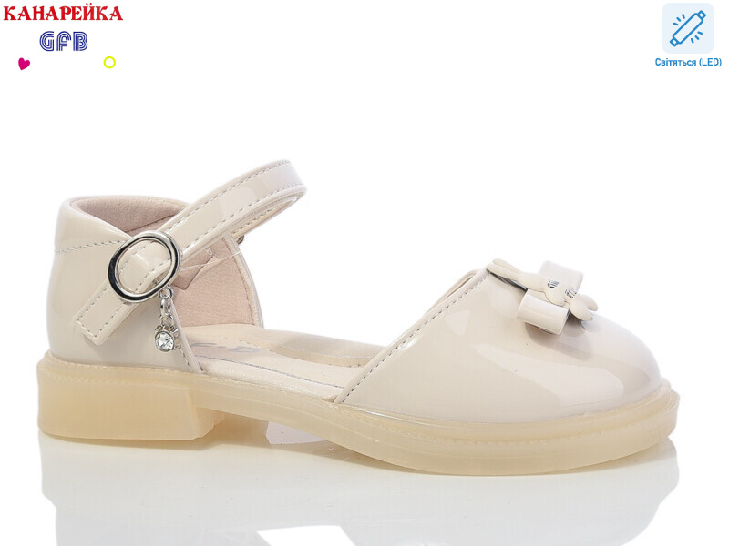 Y7119-2 LED, 8 (28-33), <strong>480</strong>, демісезон