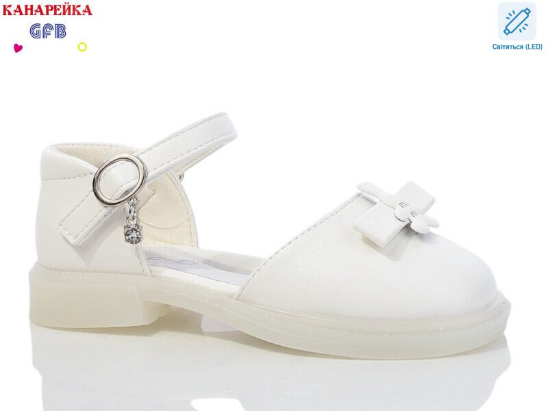 Y7119-3 LED, 8 (28-33), <strong>480</strong>, демісезон