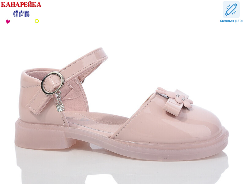 Y7119-4 LED, 8 (28-33), <strong>480</strong>, демісезон