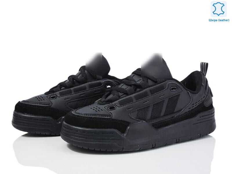 B9544-6, 8 (36-41), <strong>31</strong>, демісезон