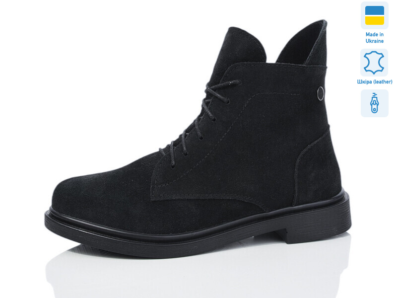 25 ч.з. зима, 6 (37-41), <strong>1010</strong>, зима