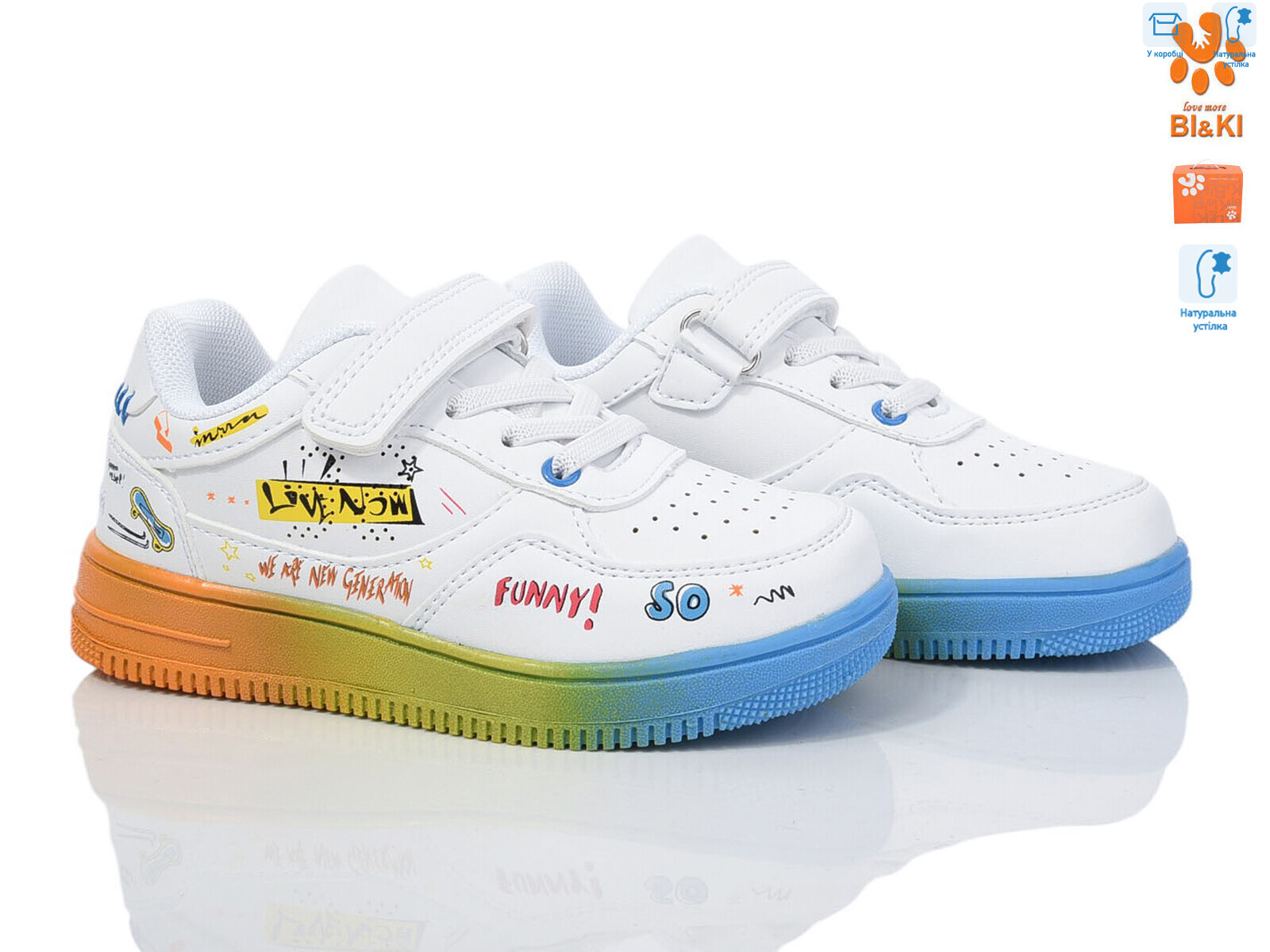 01386A, 8 (27-32), <strong>380</strong>, демісезон