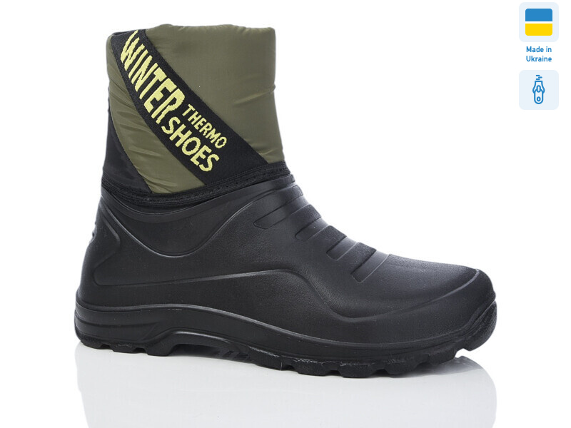 Олімп C М323 хакі, 8 (41-46), <strong>280</strong>, зима