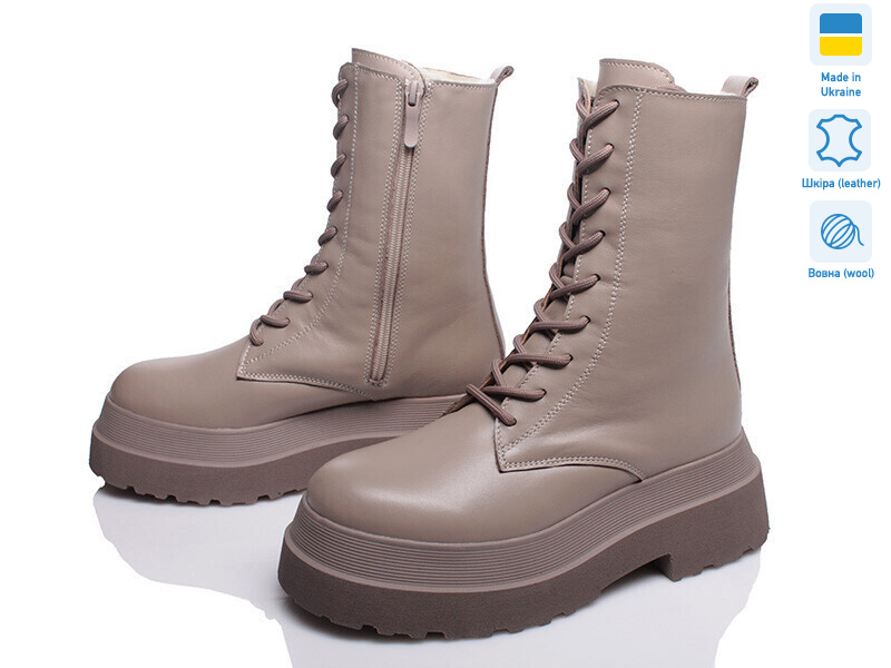 Paradize B-1539 бежевий зима(36-40)), 6 (36-40), <strong>949</strong>, зима