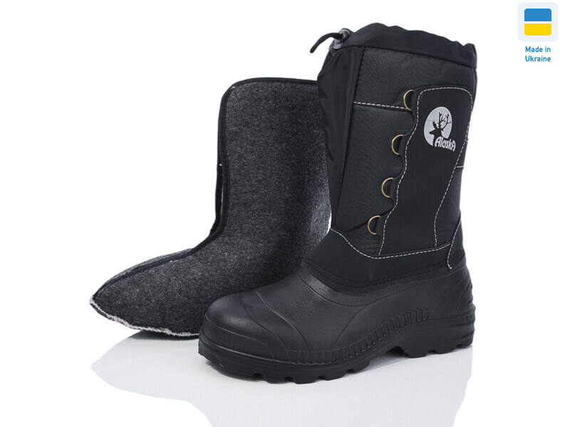 093 чорний, 8 (41-46), <strong>330</strong>, зима