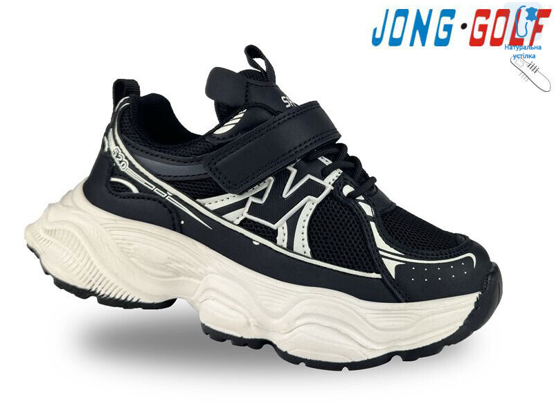 B11425-0, 8 (27-32), <strong>345</strong>, демісезон