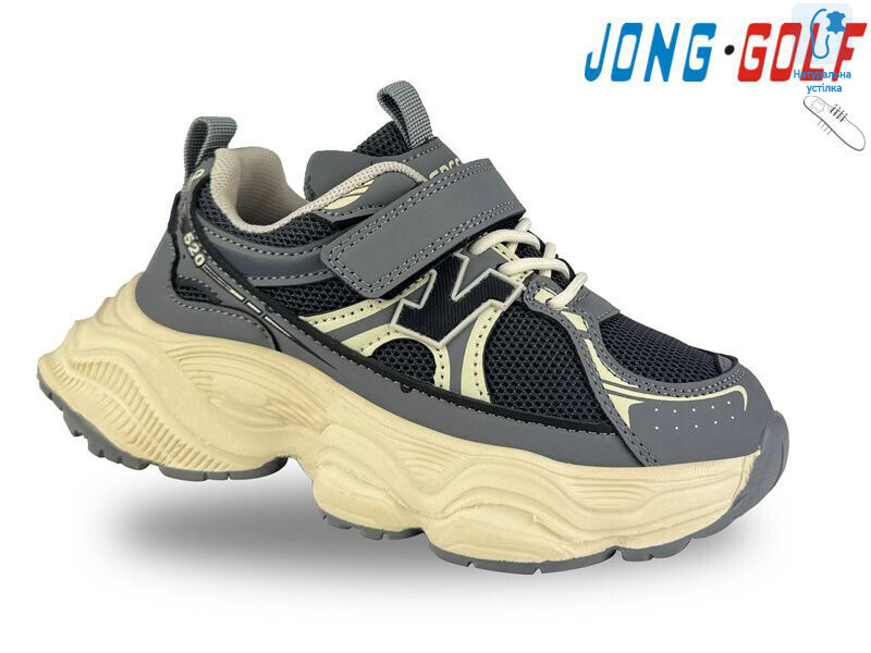 B11425-2, 8 (27-32), <strong>345</strong>, демісезон