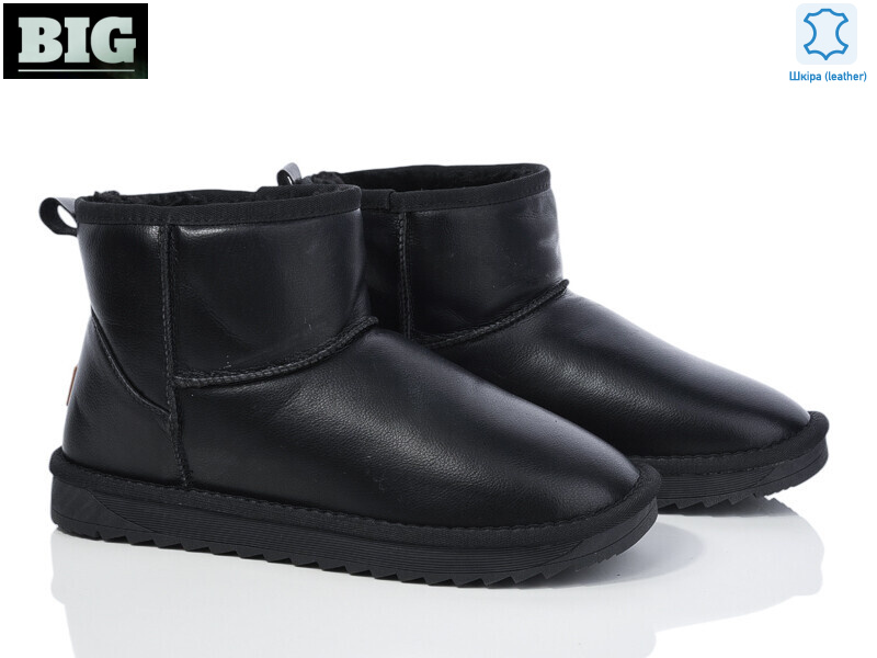 3942-HA501, 6 (41-44), <strong>550</strong>, зима