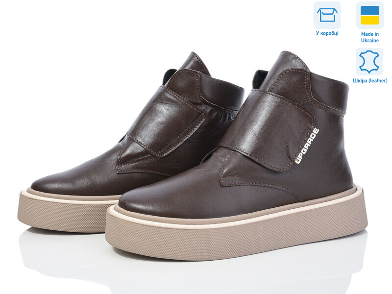 07060-39, 6 (36-40), <strong>1260</strong>, зима