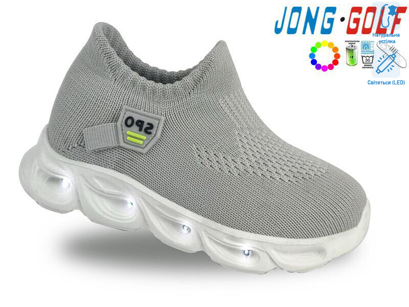 B11411-18 LED, 8 (26-31), <strong>375</strong>, демісезон