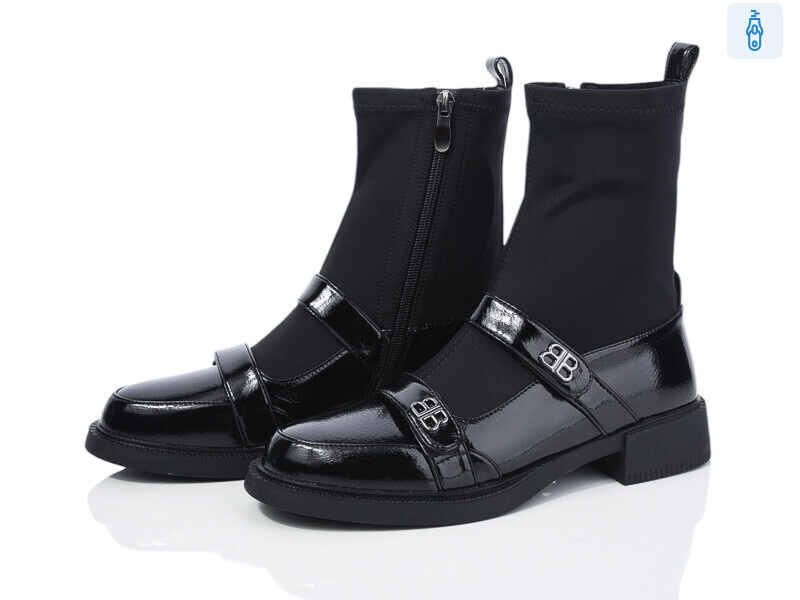 SN362-20, 6 (36-40), <strong>850</strong>, демісезон