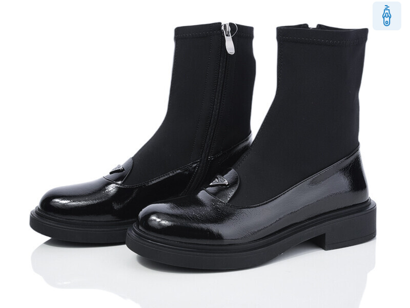 SN372-20, 6 (36-40), <strong>850</strong>, демісезон