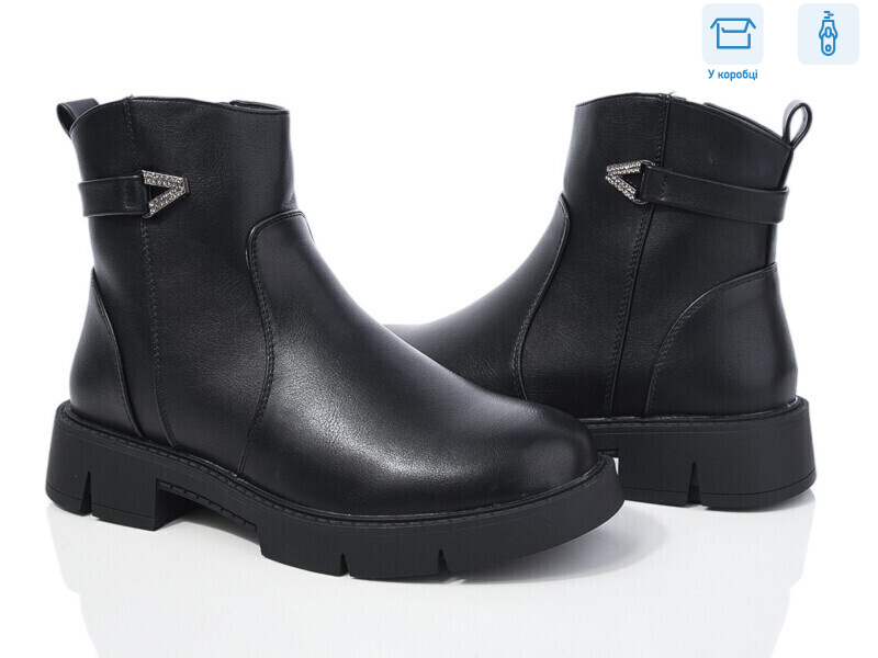 219-6, 6 (36-41), <strong>700</strong>, демісезон