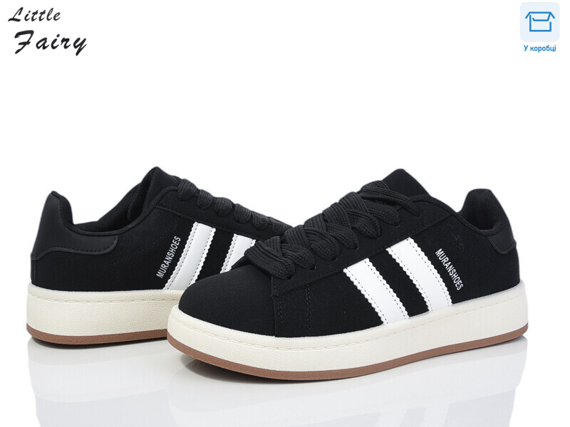 A171-1, 8 (36-41), <strong>540</strong>, демісезон