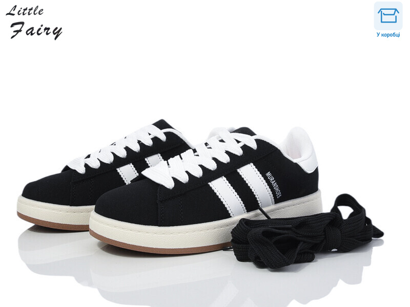 A171-4, 8 (36-41), <strong>540</strong>, демісезон