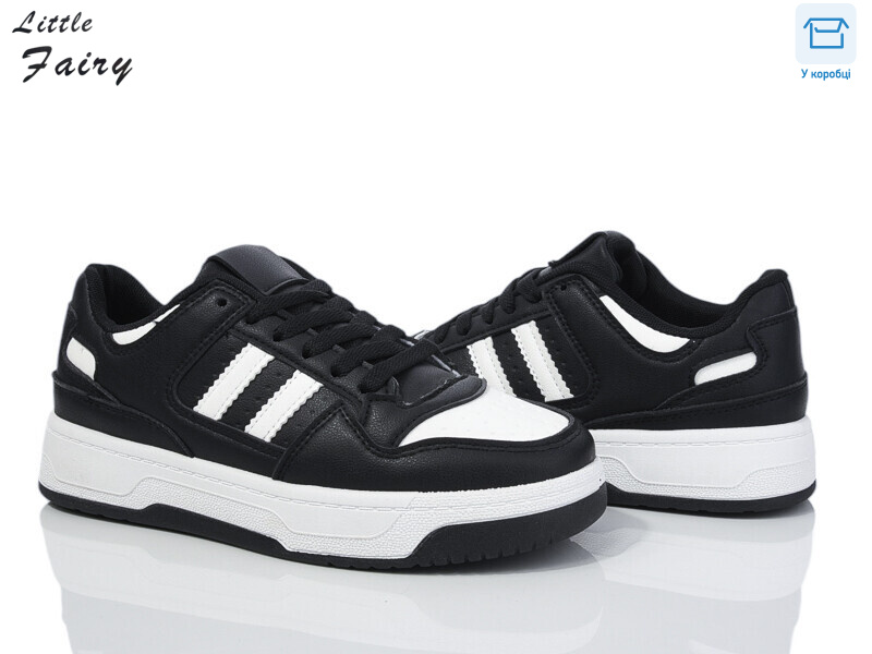 A196-1, 8 (36-41), <strong>540</strong>, демісезон