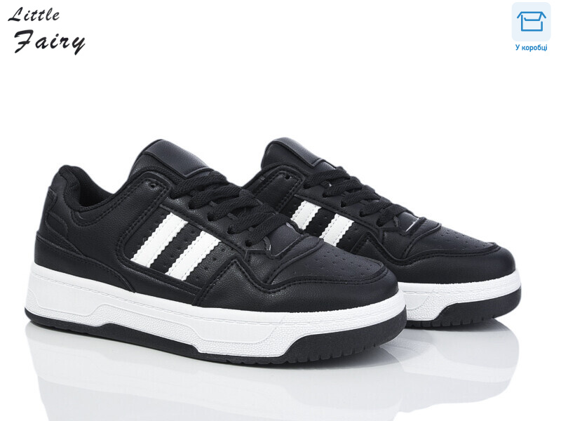 A196-2, 8 (36-41), <strong>540</strong>, демісезон