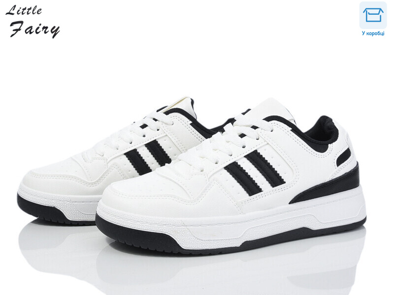 A196-4, 8 (36-41), <strong>540</strong>, демісезон