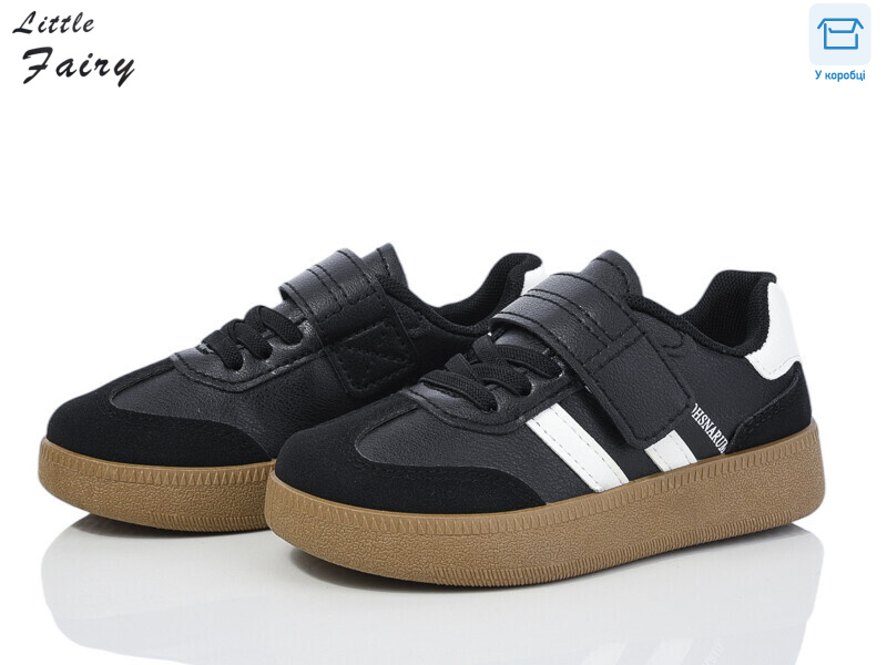 533-1, 8 (26-31), <strong>420</strong>, демісезон