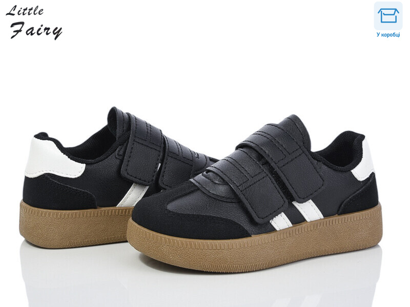 535-1, 8 (26-31), <strong>420</strong>, демісезон