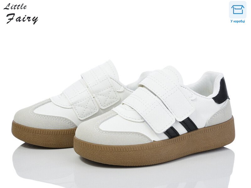 535-2, 8 (26-31), <strong>420</strong>, демісезон