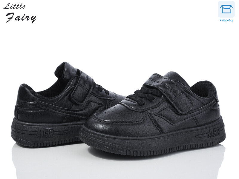 572-1, 8 (26-31), <strong>370</strong>, демісезон