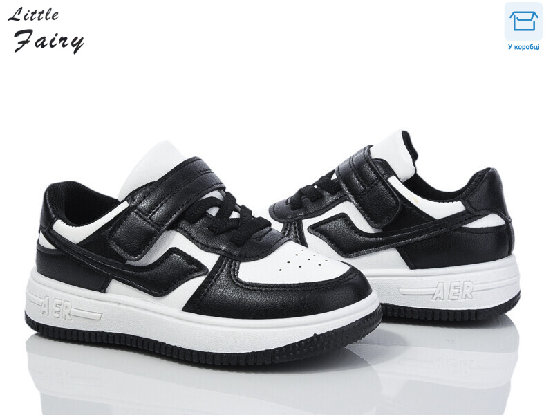 572-3, 8 (26-31), <strong>370</strong>, демісезон