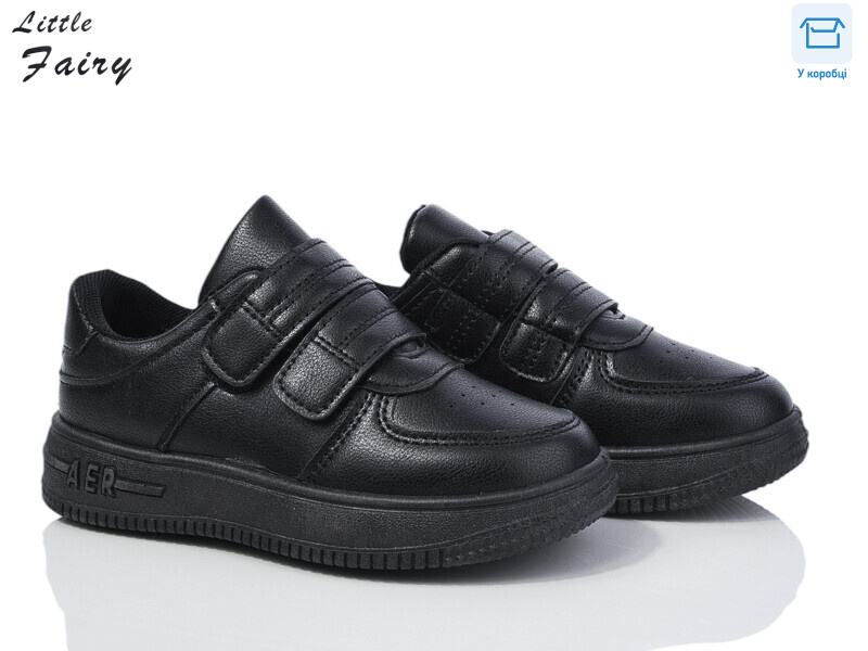 570-1, 8 (26-31), <strong>370</strong>, демісезон