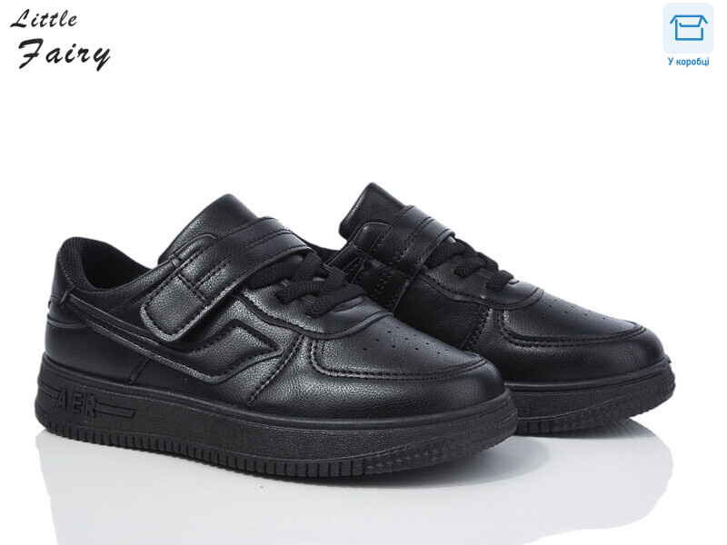 573-1, 8 (32-37), <strong>380</strong>, демісезон