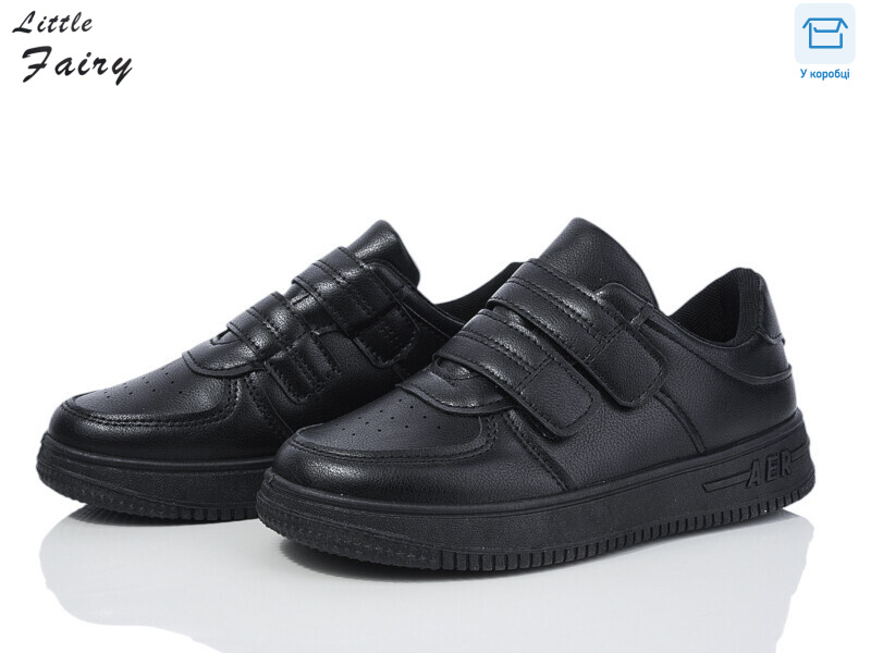 571-1, 8 (32-37), <strong>380</strong>, демісезон