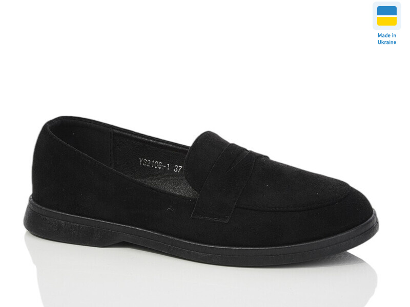 YS2106-1, 8 (36-41), <strong>340</strong>, демісезон