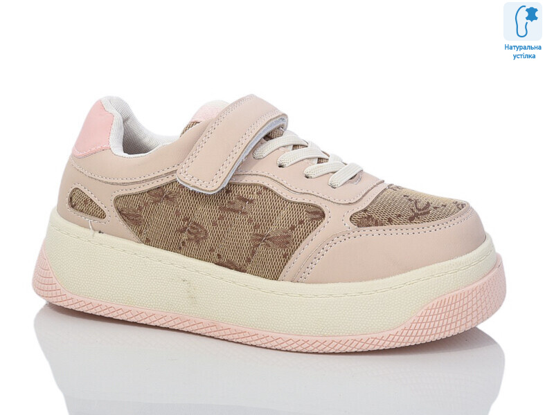 C11336-8, 8 (32-37), <strong>325</strong>, демісезон