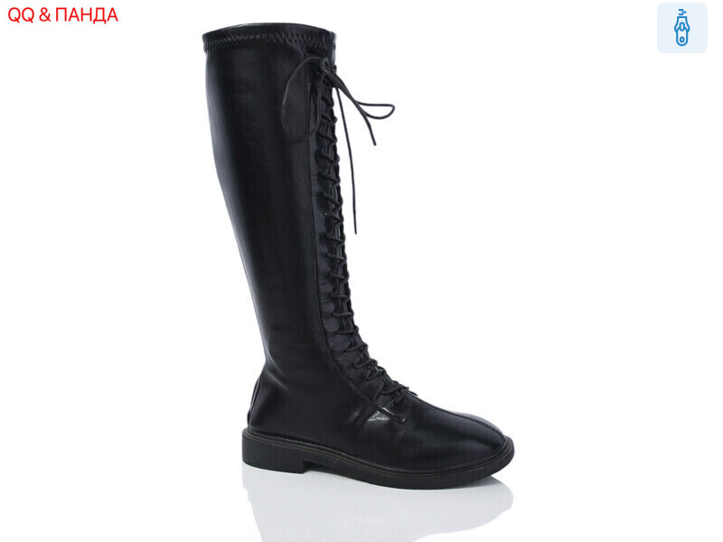 77-104-1, 8 (36-41), <strong>650</strong>, демісезон