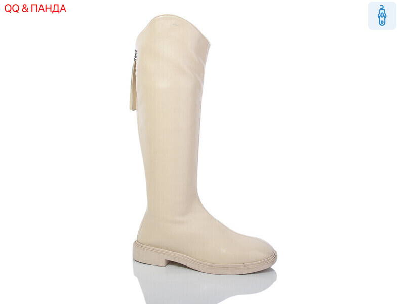 77-103-2, 8 (36-41), <strong>650</strong>, демісезон