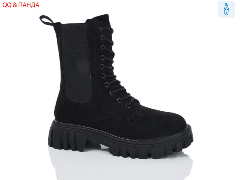 H1-2, 6 (36-41), <strong>580</strong>, демісезон