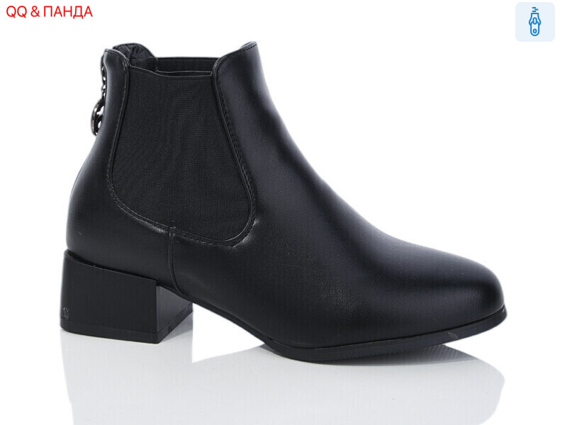 KU936-6, 6 (36-41), <strong>650</strong>, демісезон