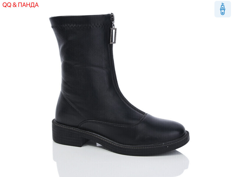 KU537-2-1, 6 (36-41), <strong>580</strong>, демісезон