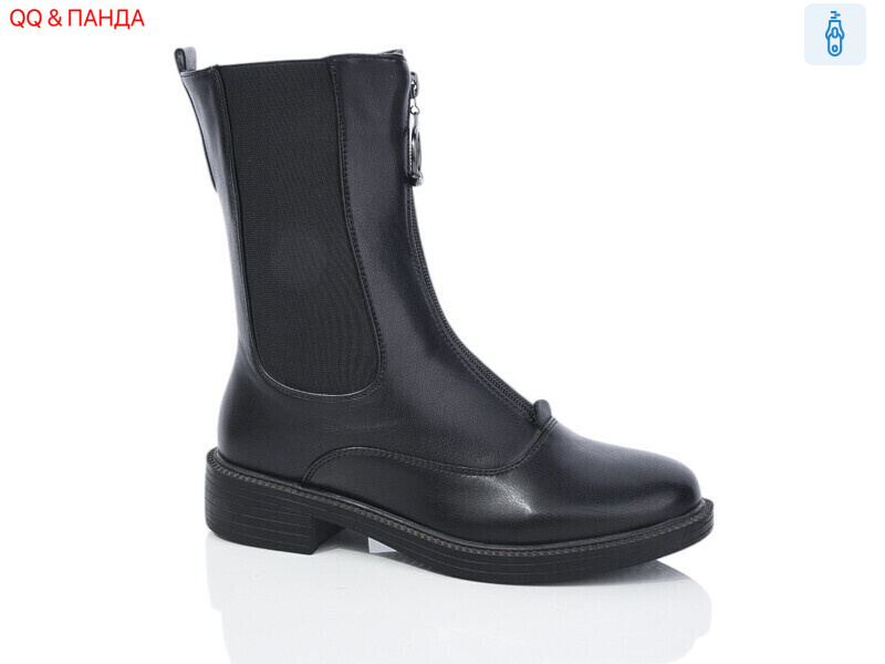 KU537-5, 6 (36-41), <strong>580</strong>, демісезон