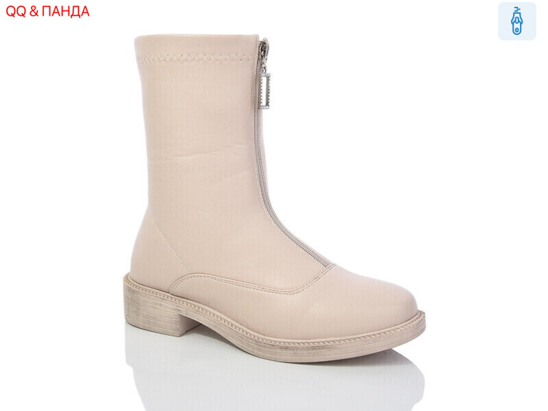 KU537-2-2, 6 (36-41), <strong>580</strong>, демісезон