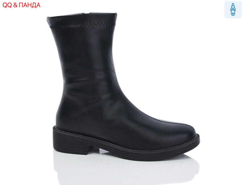 KU537-1, 6 (36-41), <strong>690</strong>, демісезон