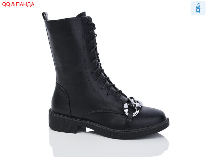 KU537-8, 6 (36-41), <strong>580</strong>, демісезон