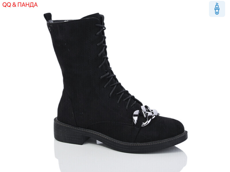 KU537-8-1, 6 (36-41), <strong>580</strong>, демісезон