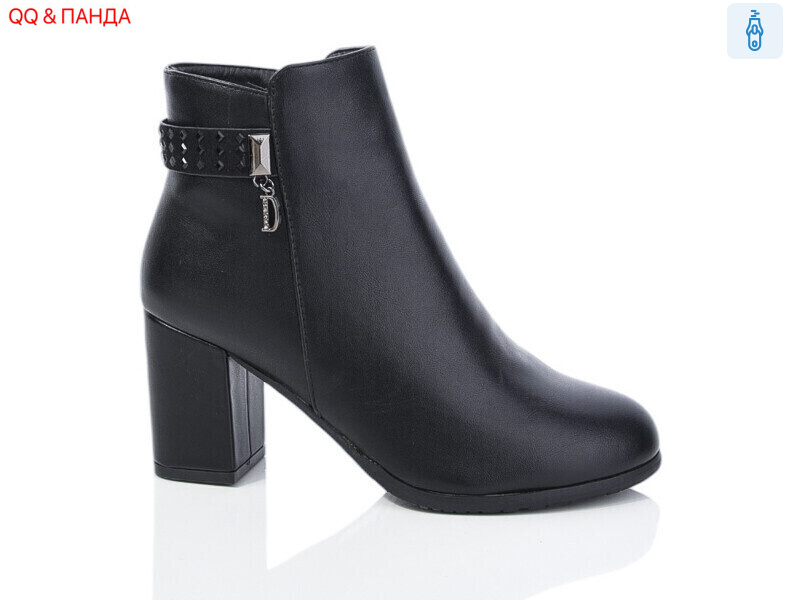 953-3, 6 (36-41), <strong>650</strong>, демісезон