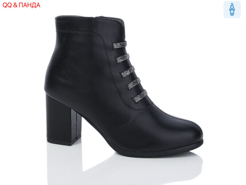 953-8, 6 (36-41), <strong>650</strong>, демісезон