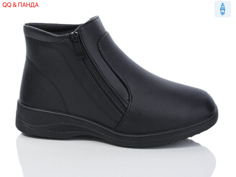 D23, 8 (38-43), <strong>410</strong>, демісезон