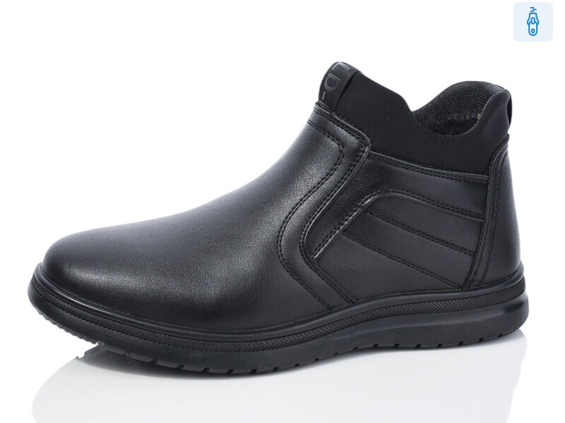 3120-1, 8 (36-41), <strong>630</strong>, зима