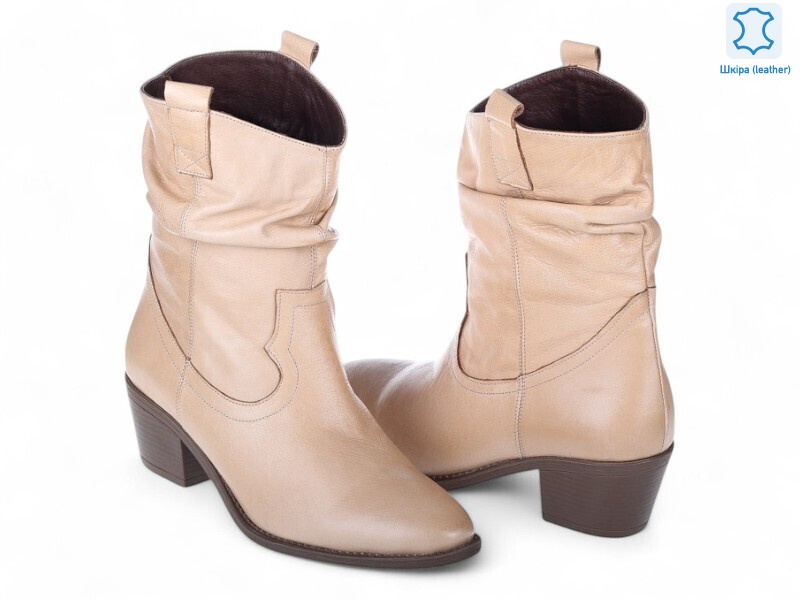 166249, 8 (36-40), <strong>10.7</strong>, демісезон