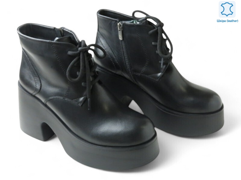 174302, 8 (36-40), <strong>10.7</strong>, демісезон